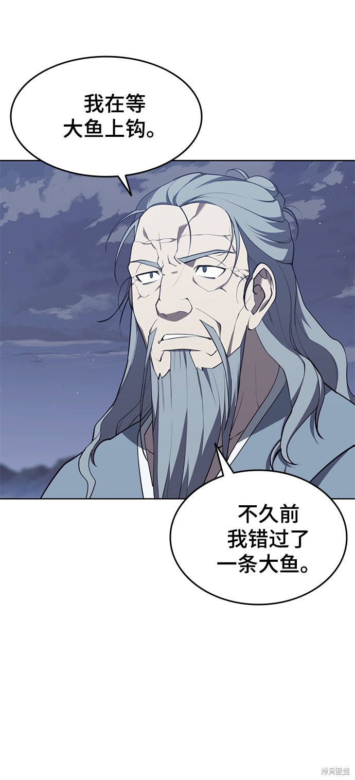 第 68 页