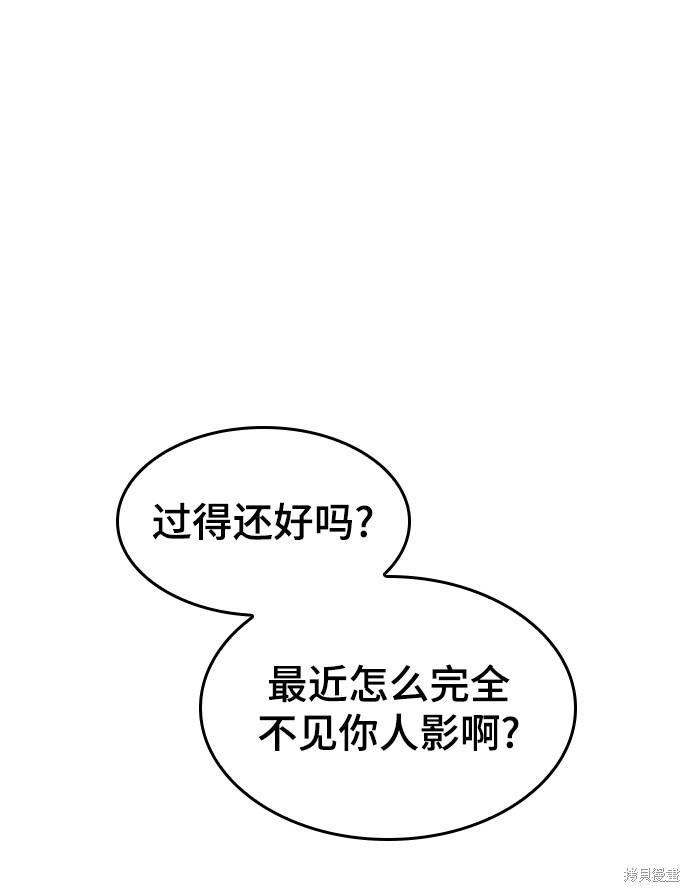 第 105 页
