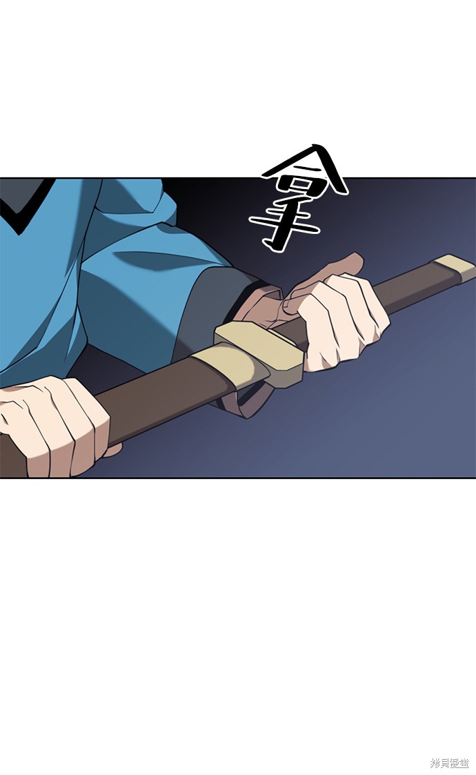 第 107 页