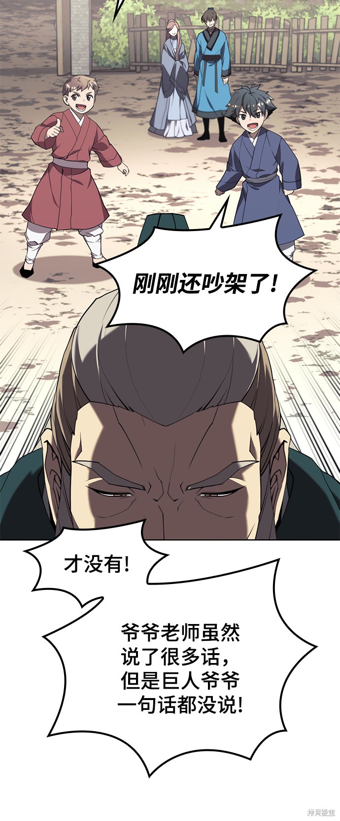 第 64 页