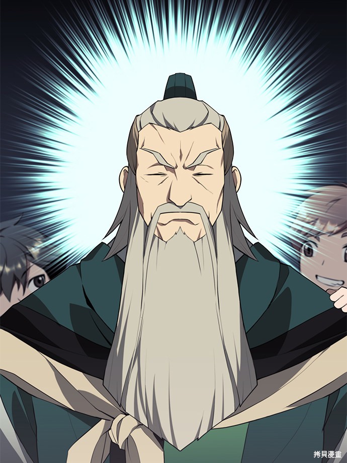 第 72 页