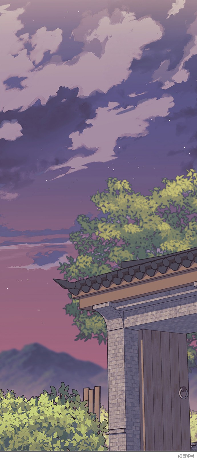 第 75 页