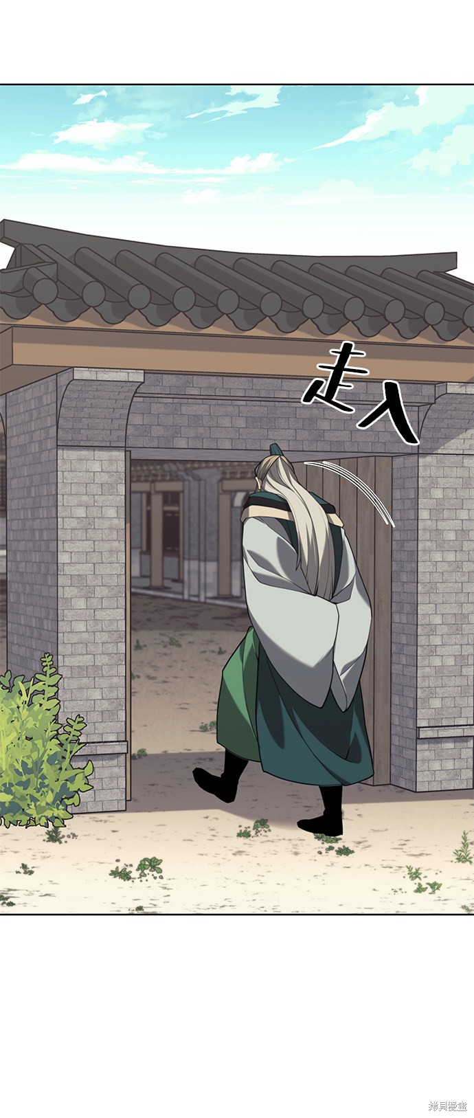 第 92 页