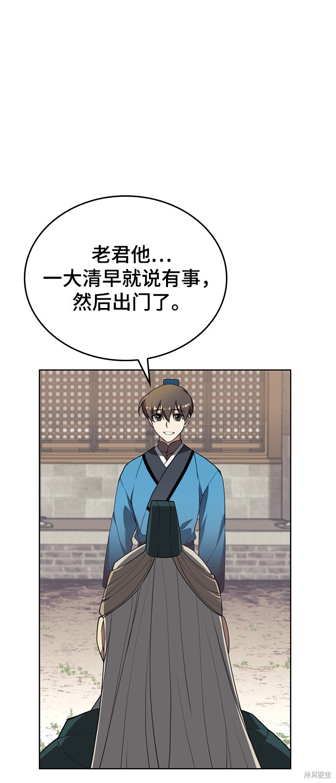 第 96 页