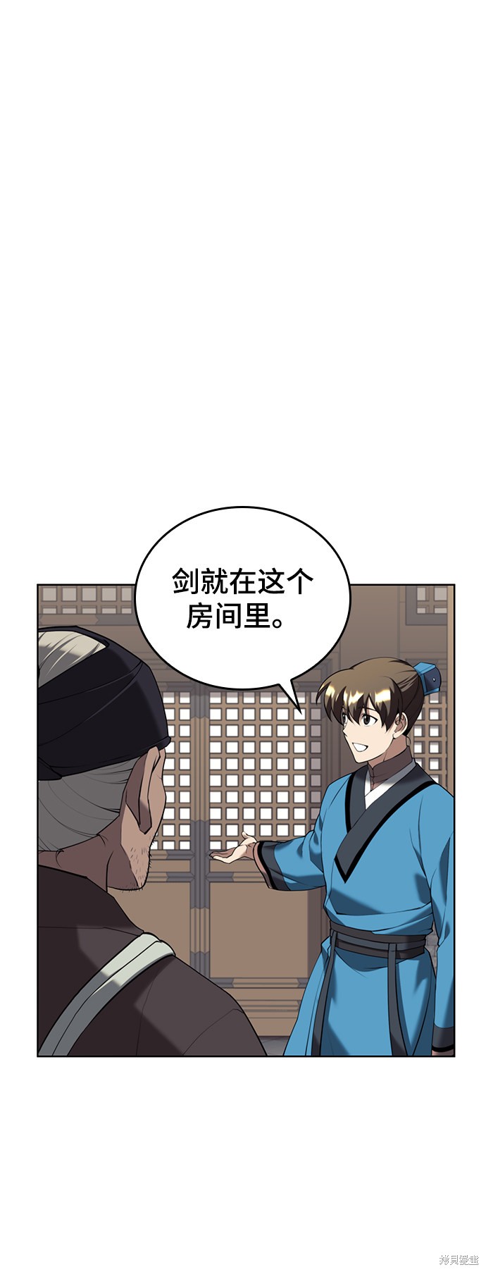 第 44 页