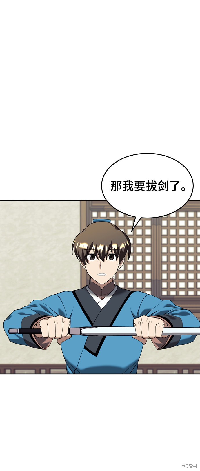 第 49 页