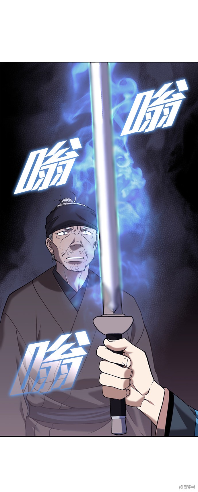 第 51 页