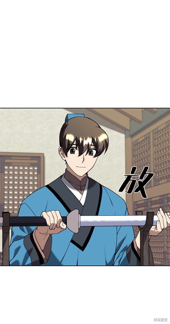 第 52 页