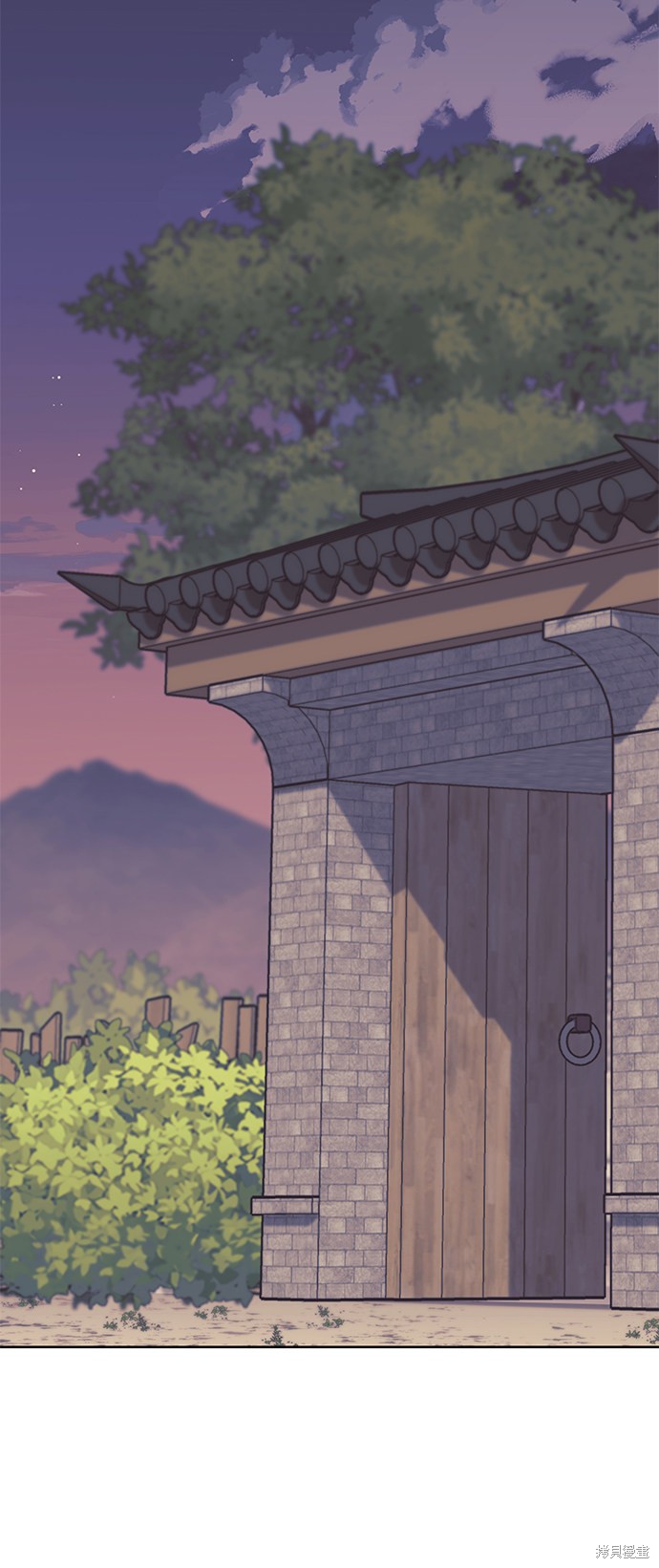 第 61 页