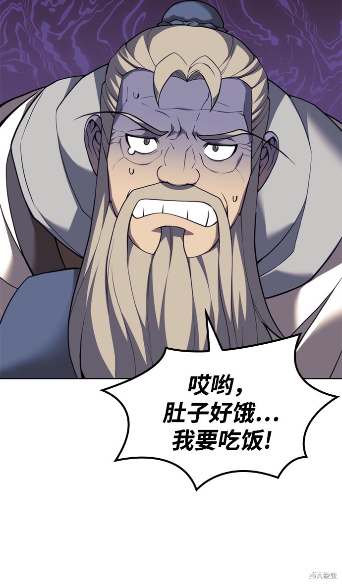 第 69 页