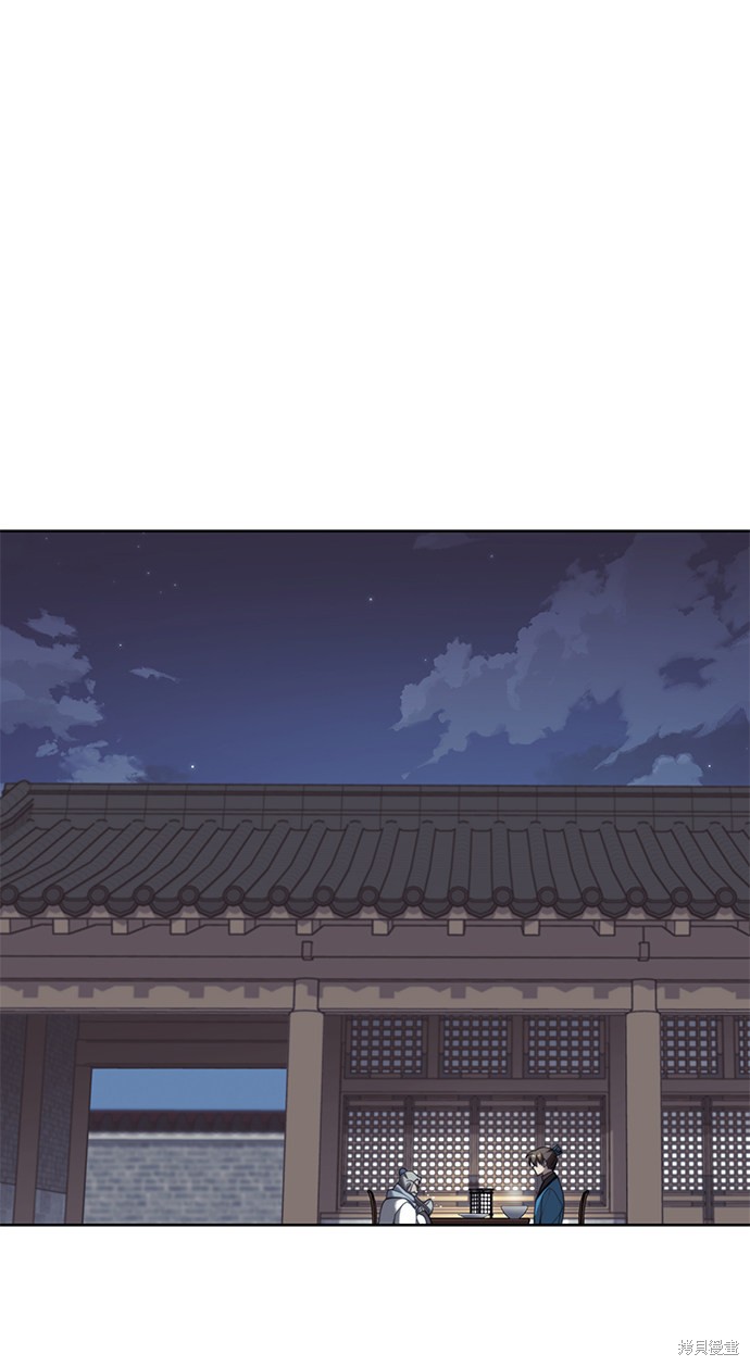 第 84 页