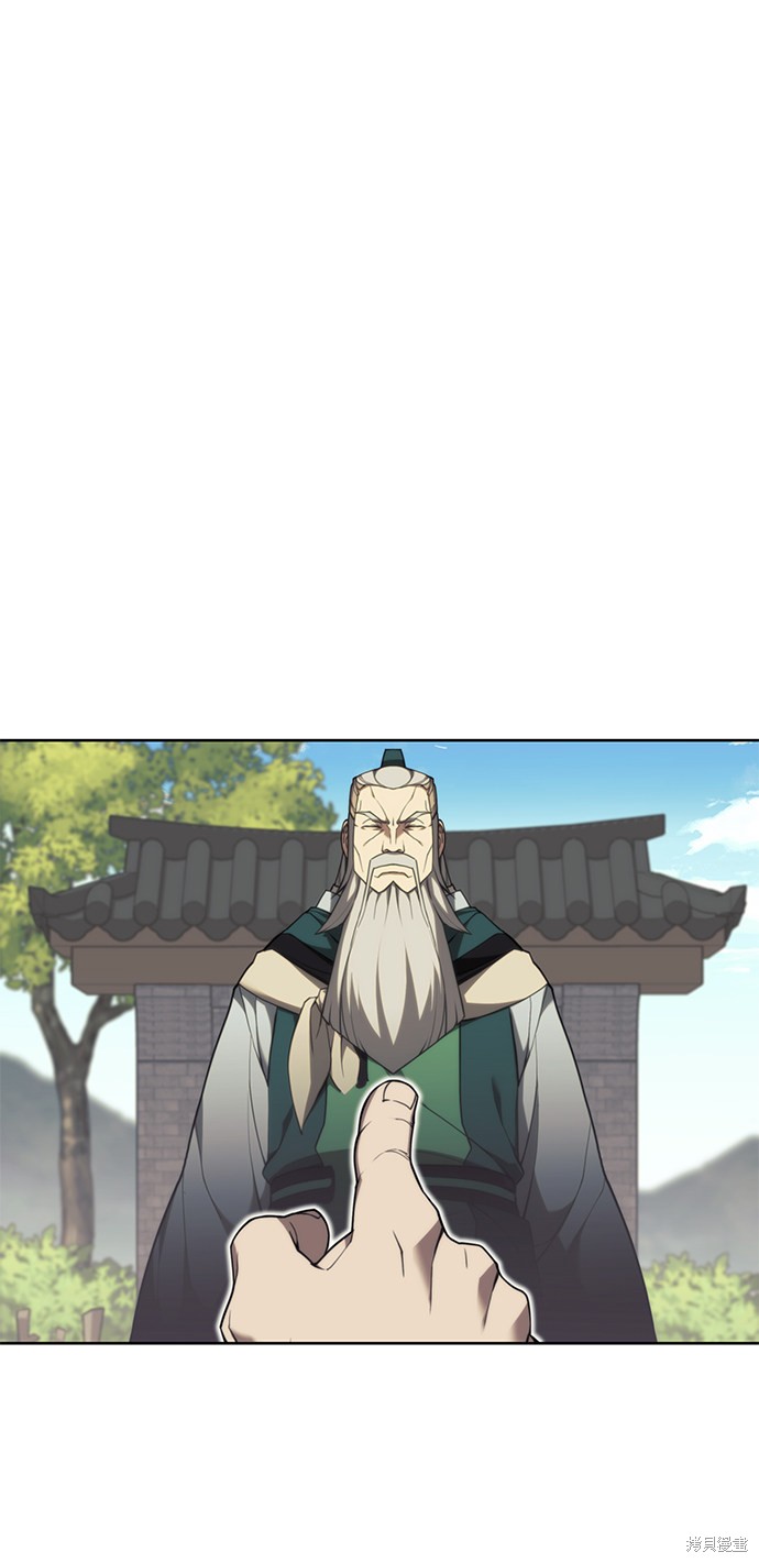 第 94 页