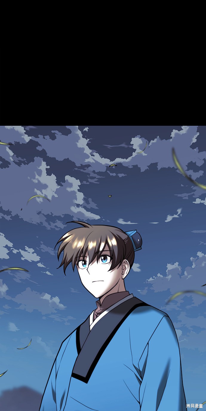第 106 页