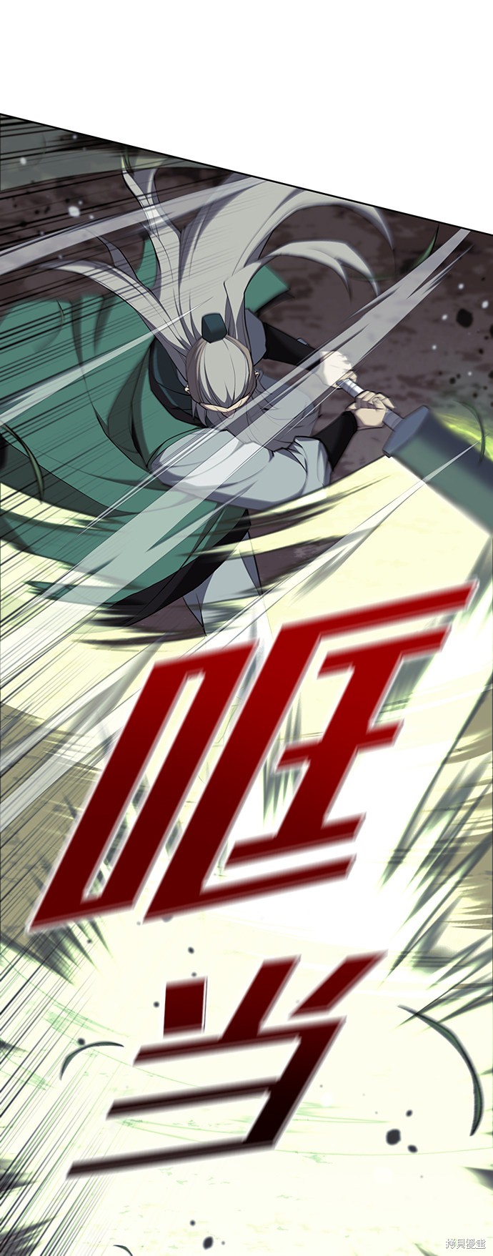 第 57 页