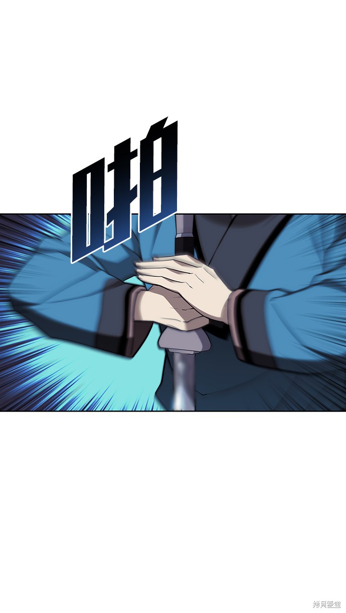 第 90 页