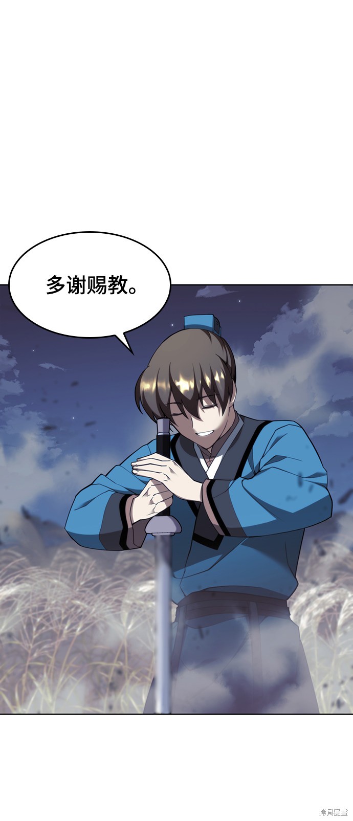 第 91 页