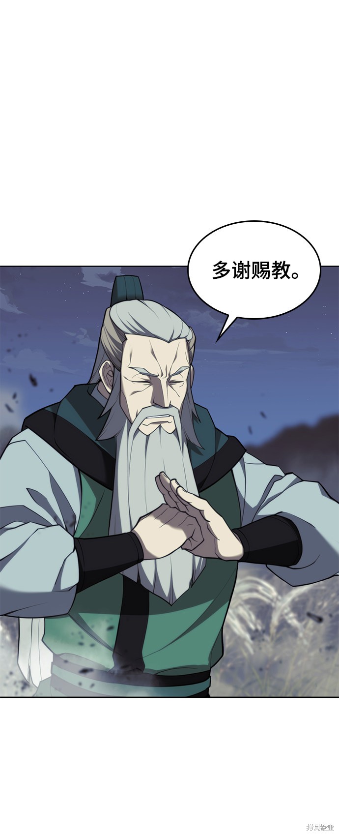 第 92 页