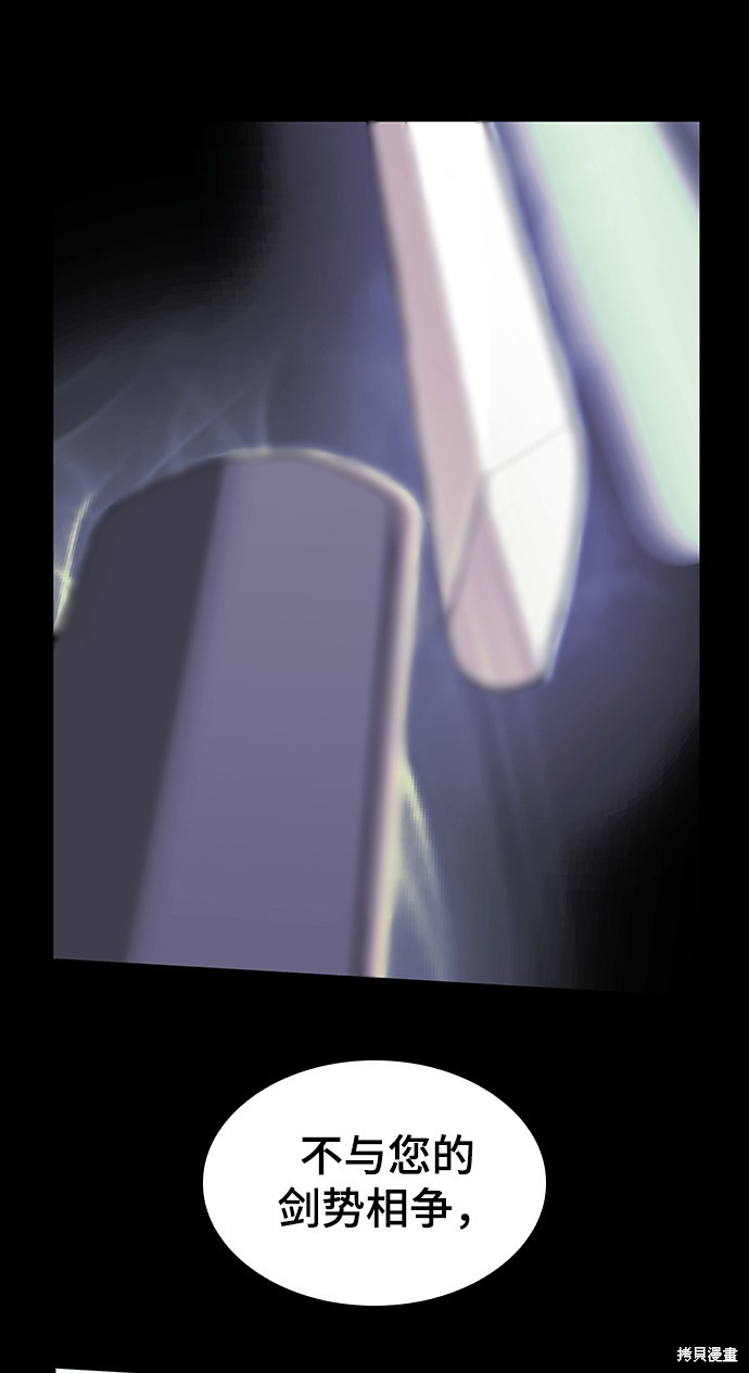第 96 页