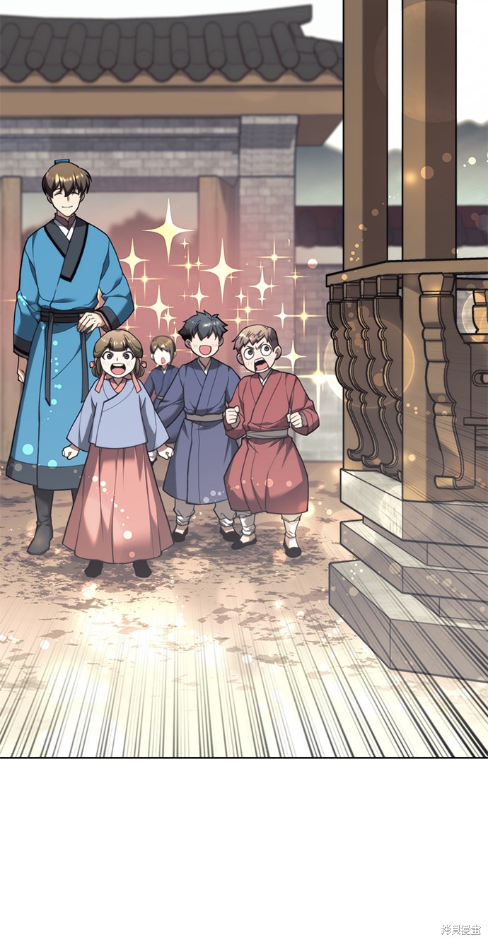 第 68 页