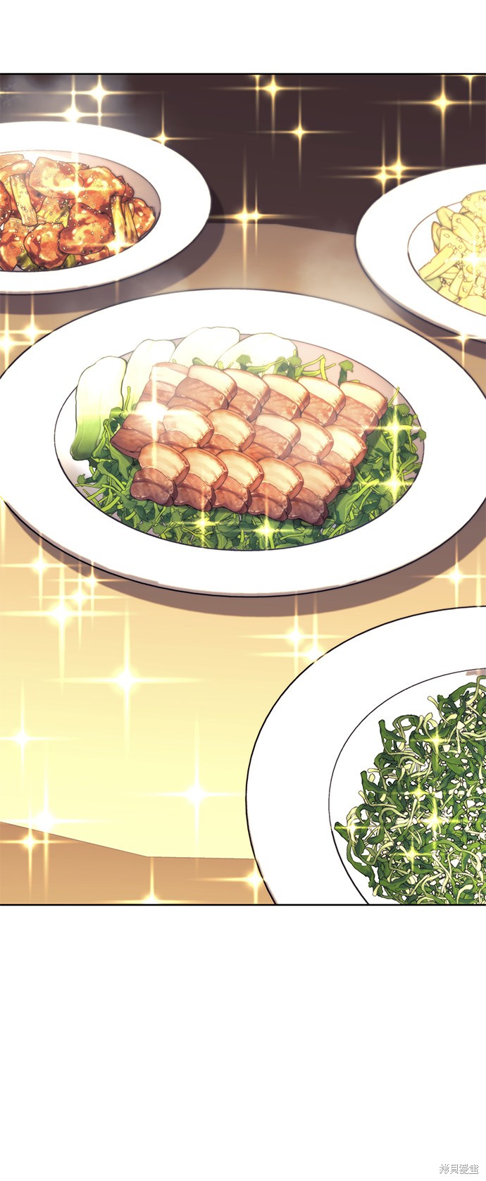 第 76 页