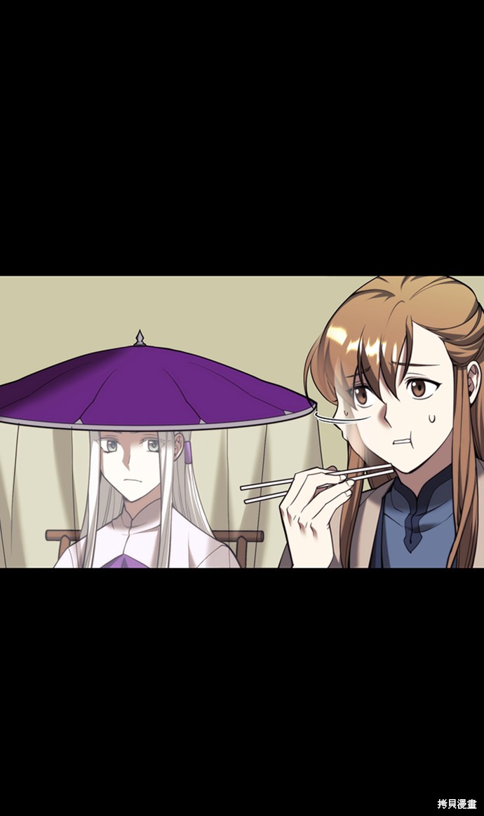 第 92 页