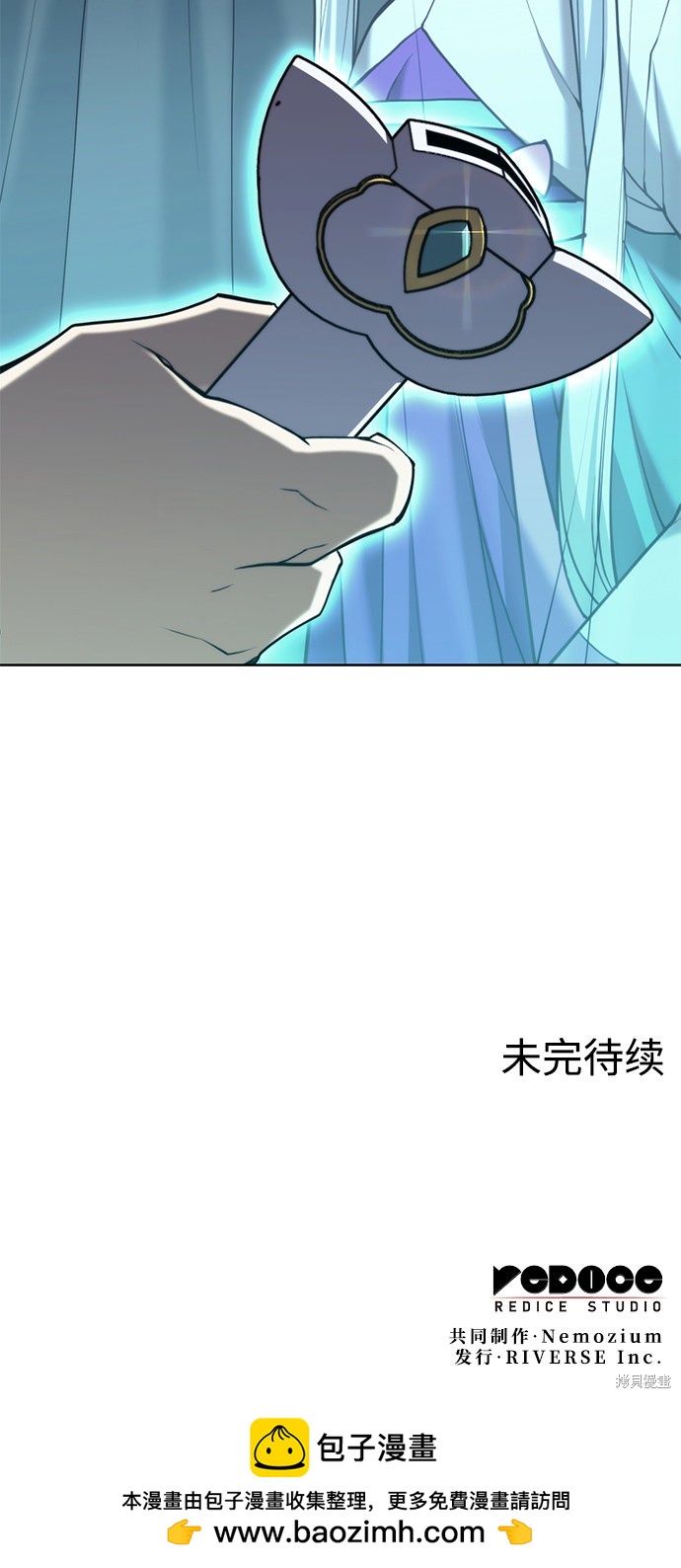 第 101 页