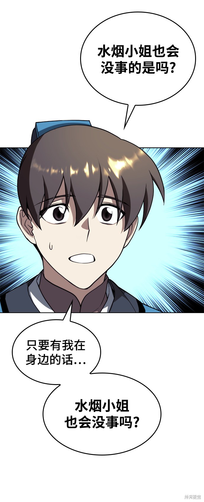 第 55 页