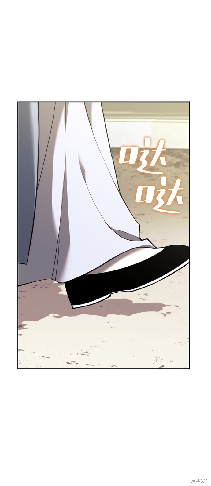 第 75 页