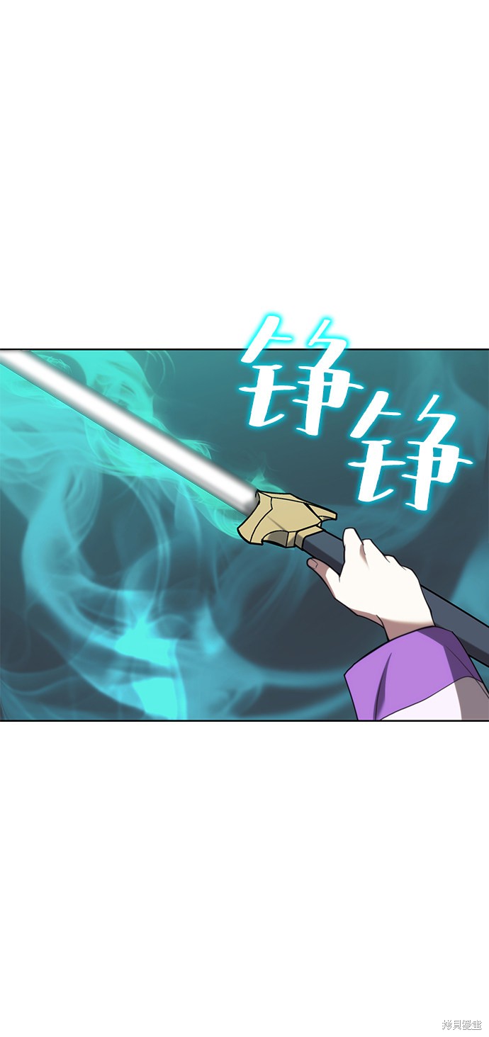 第 91 页