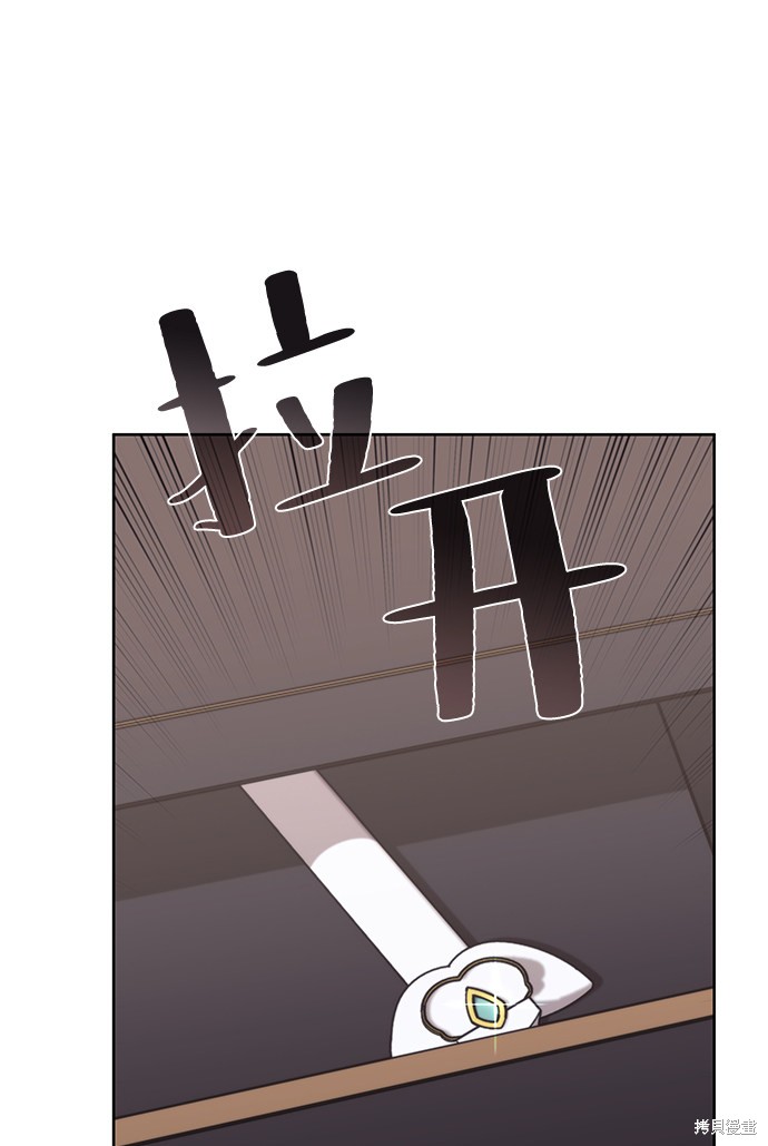 第 95 页