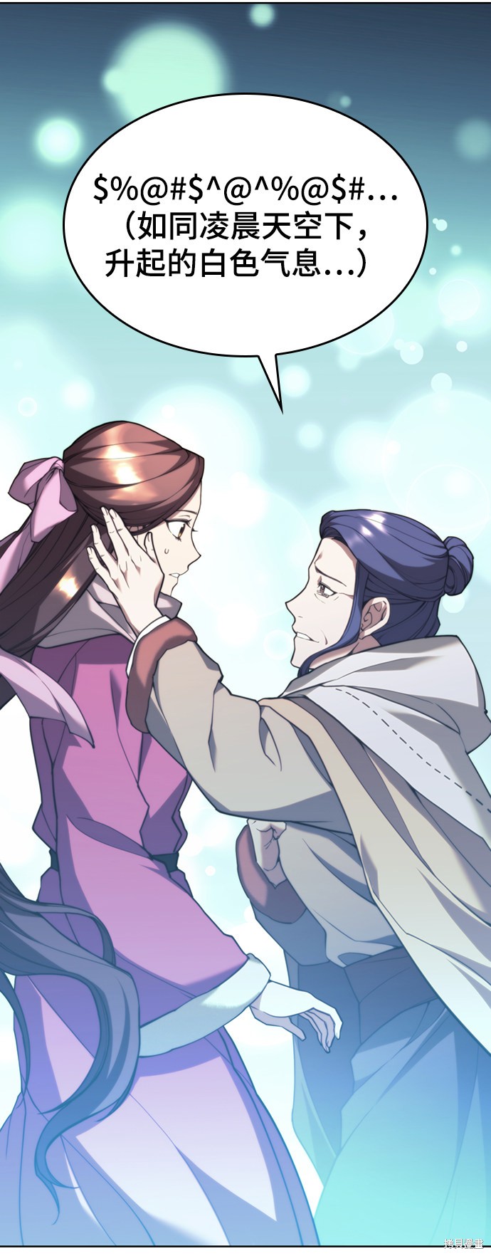第 61 页
