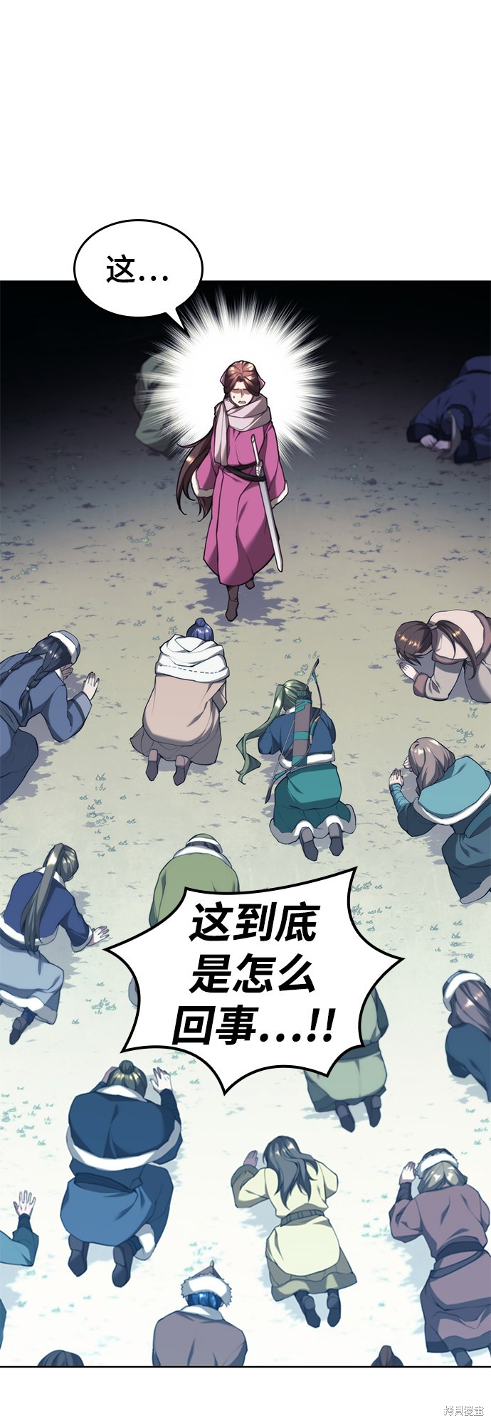 第 69 页