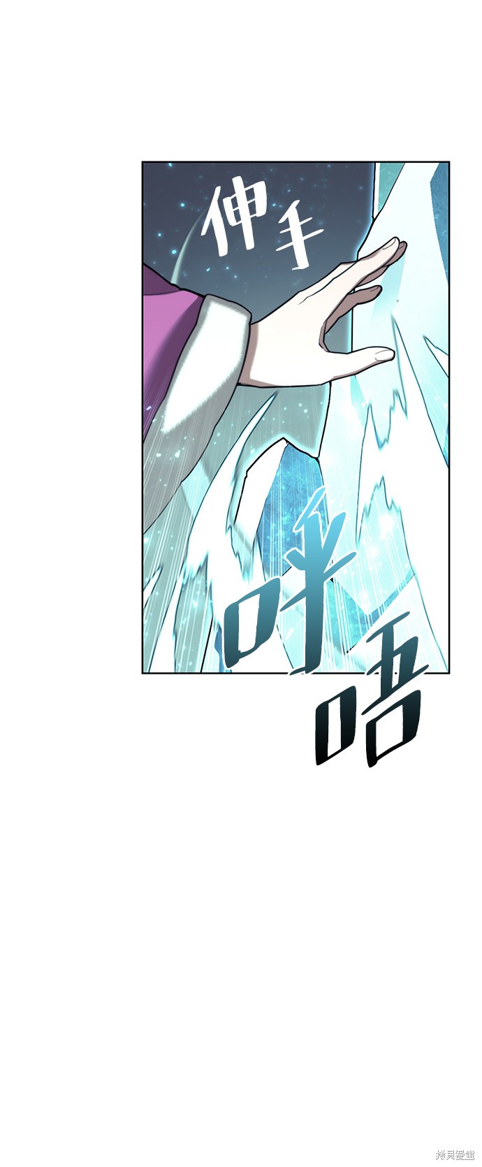 第 78 页