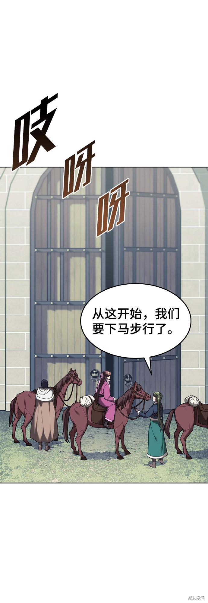第 84 页