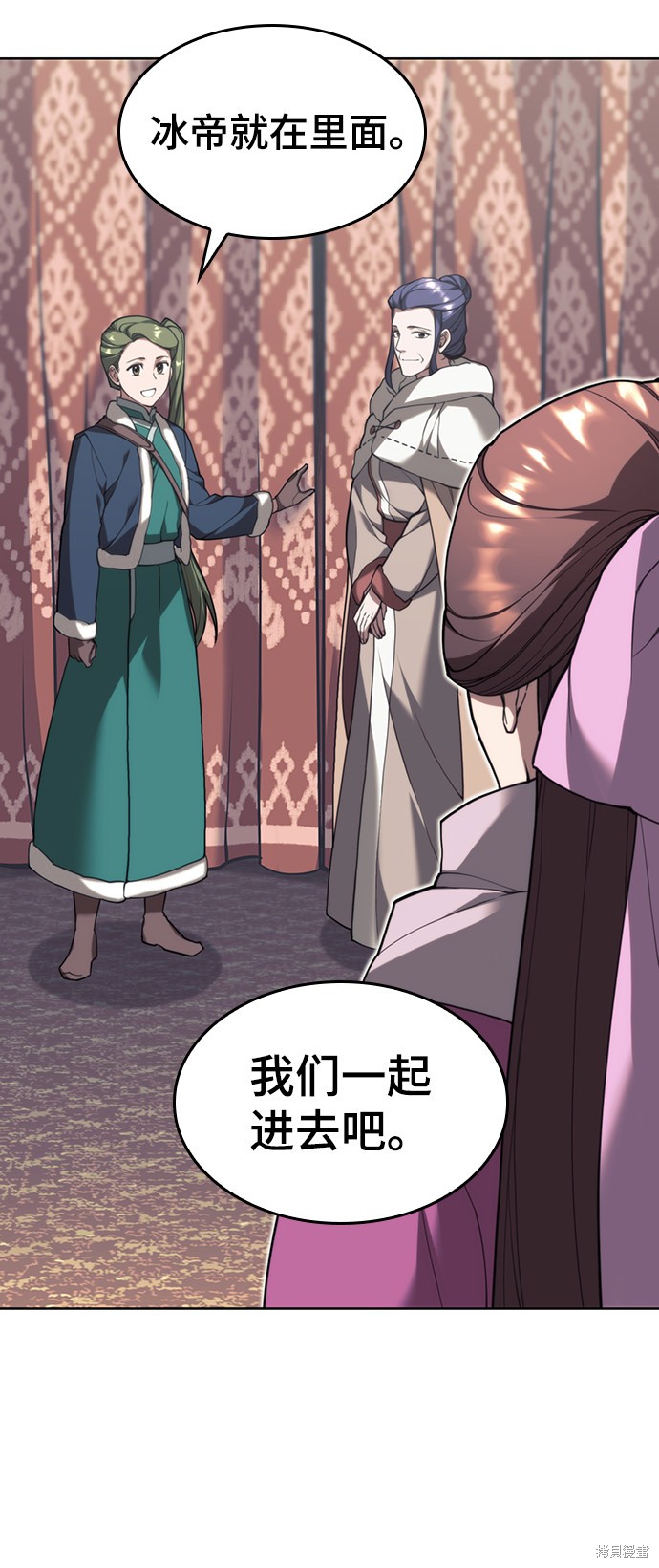 第 87 页