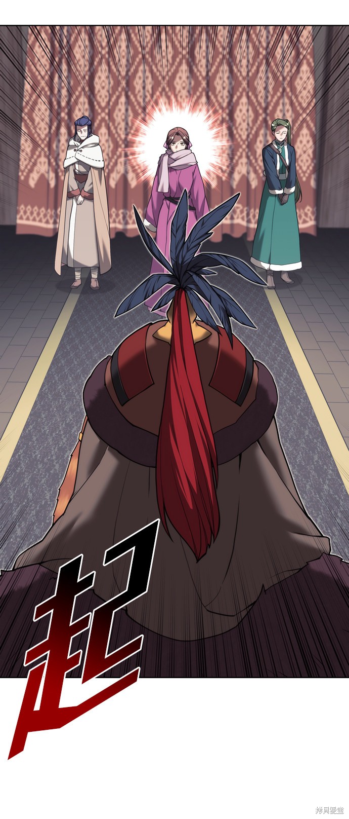 第 91 页