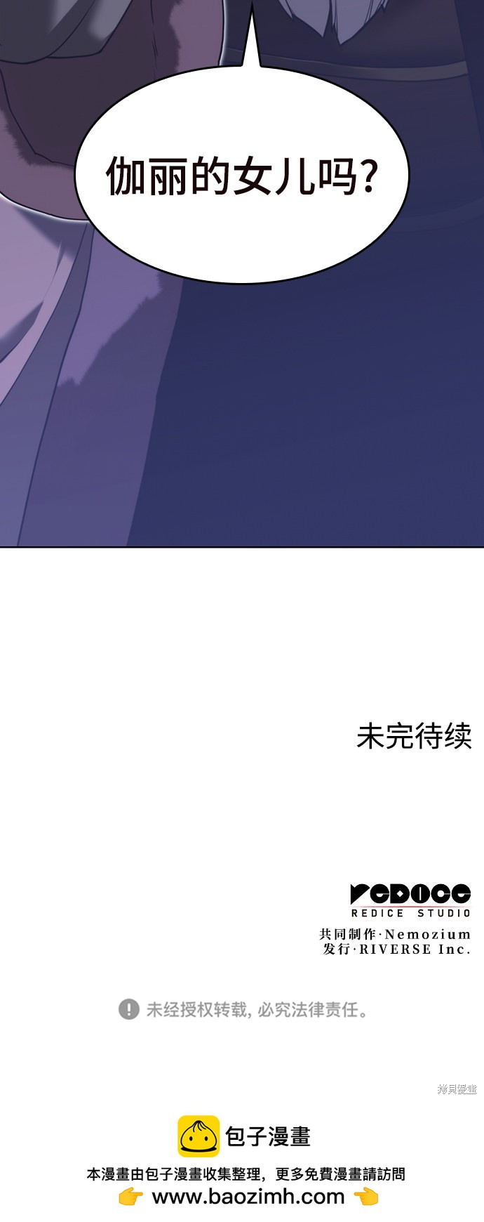 第 93 页