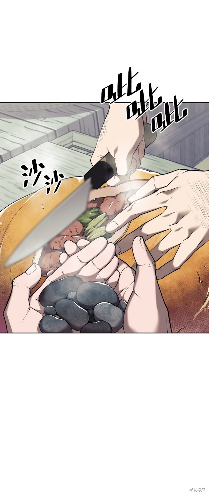 第 59 页