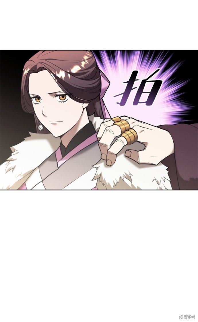 第 85 页