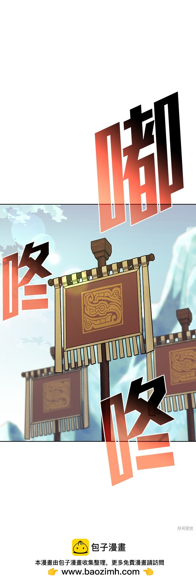 第 100 页