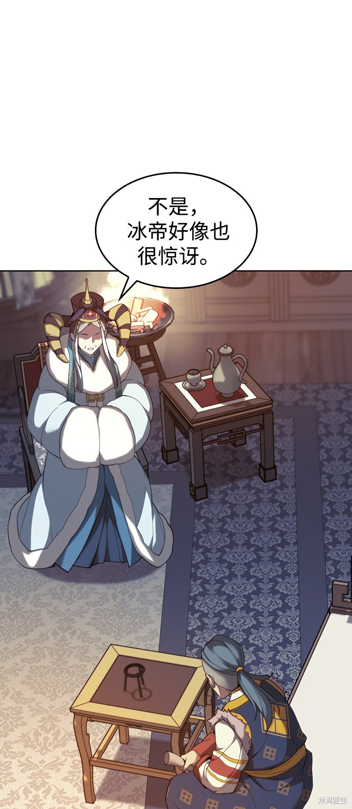 第 44 页