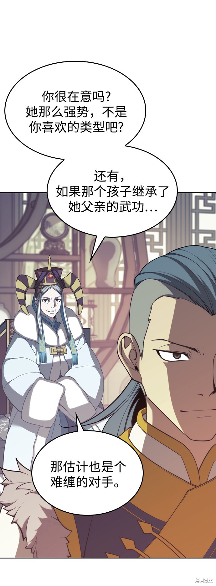 第 51 页