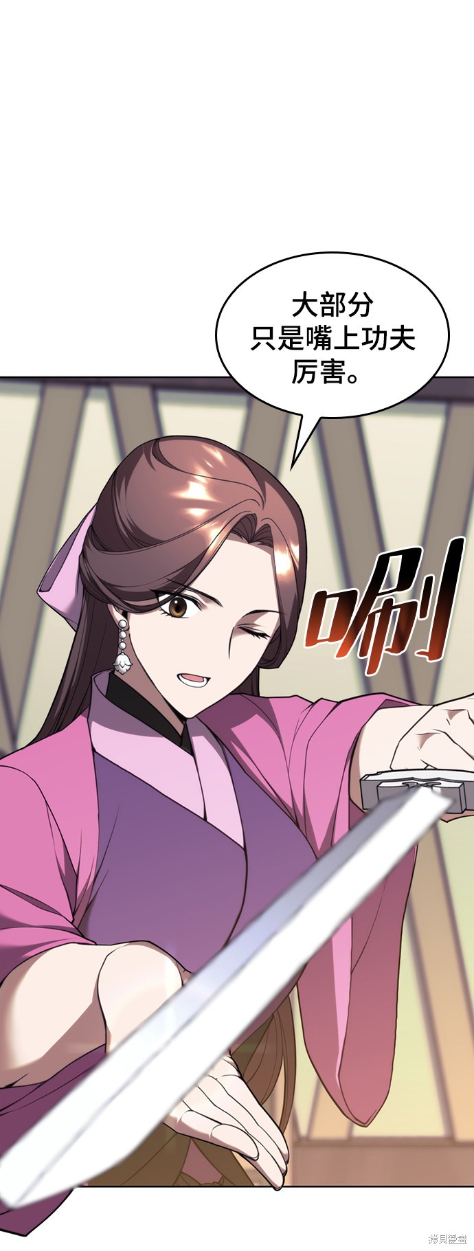 第 62 页