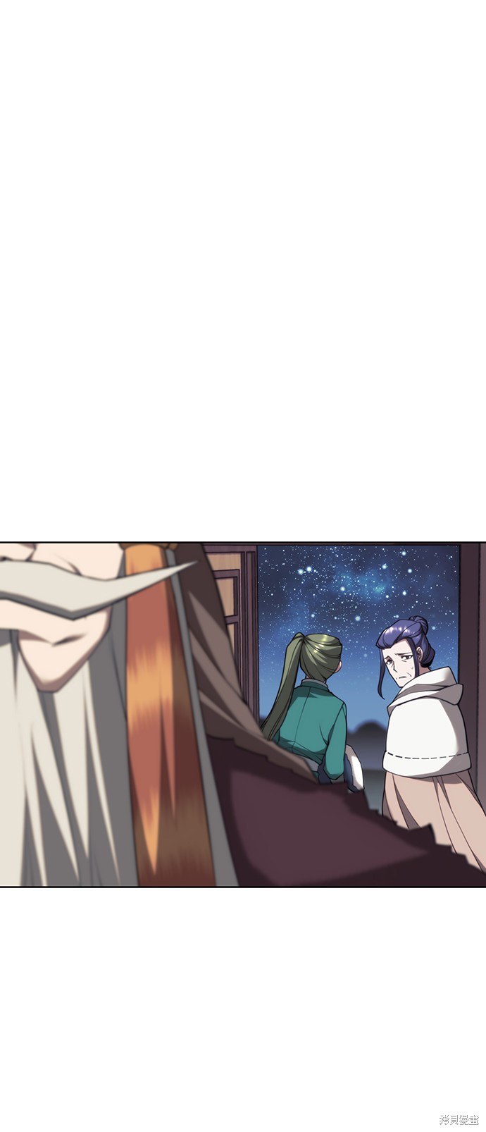 第 70 页
