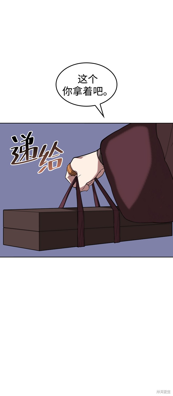 第 75 页