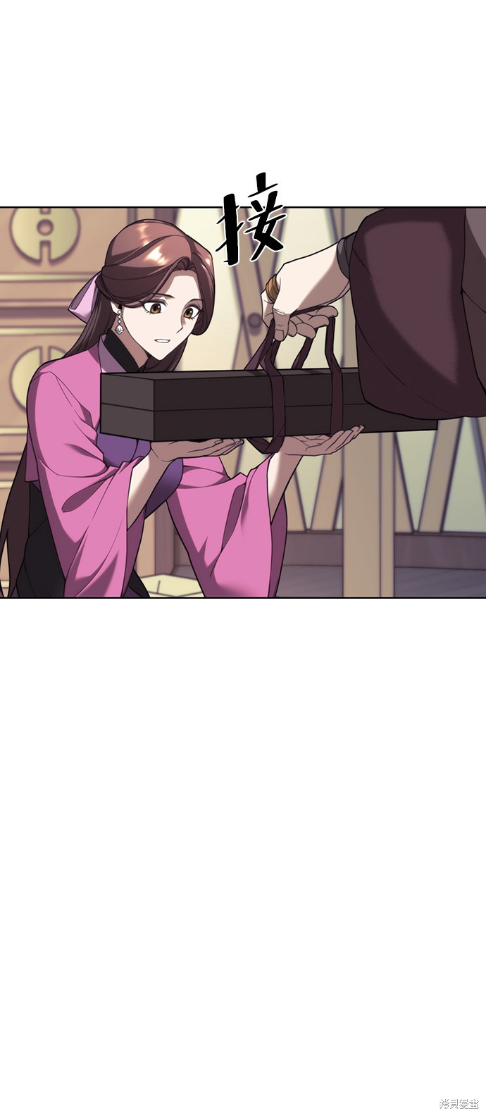 第 76 页