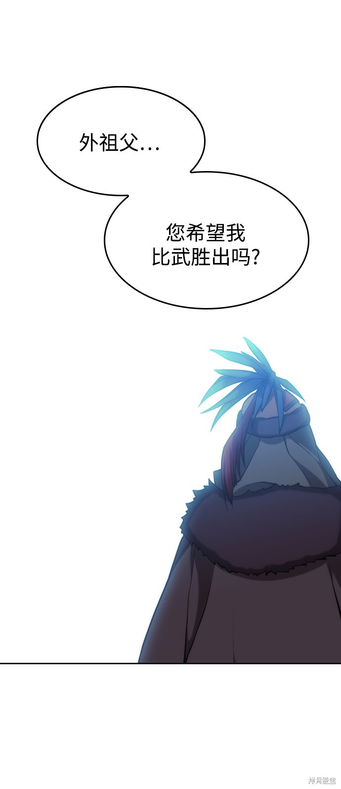 第 84 页