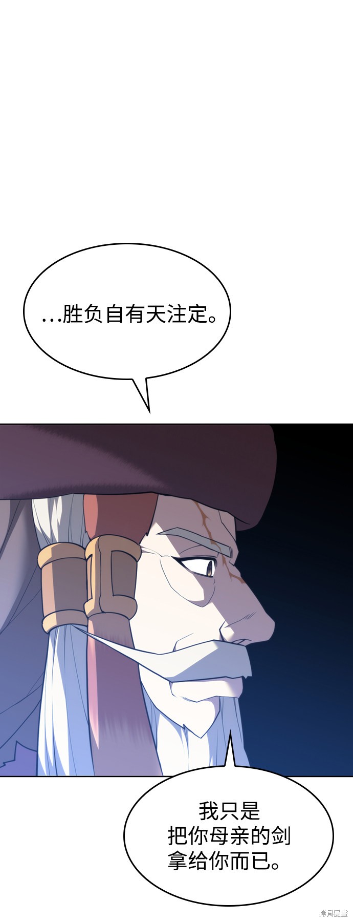 第 86 页