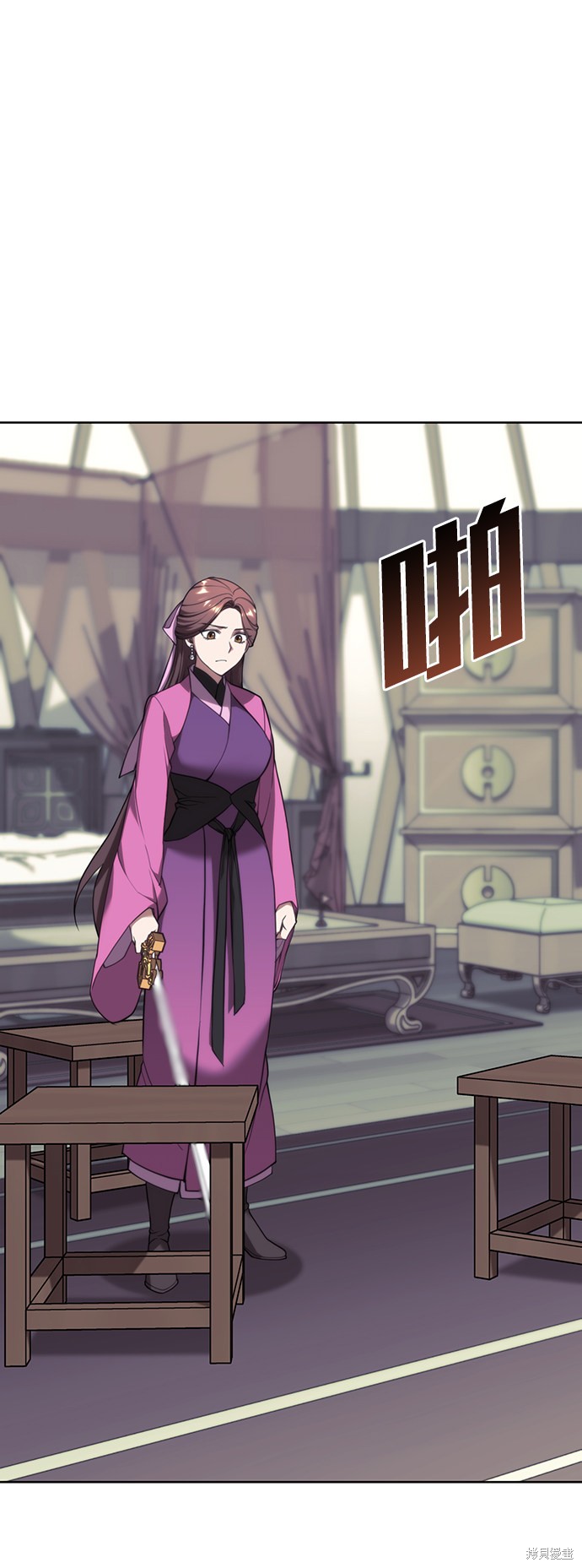 第 88 页