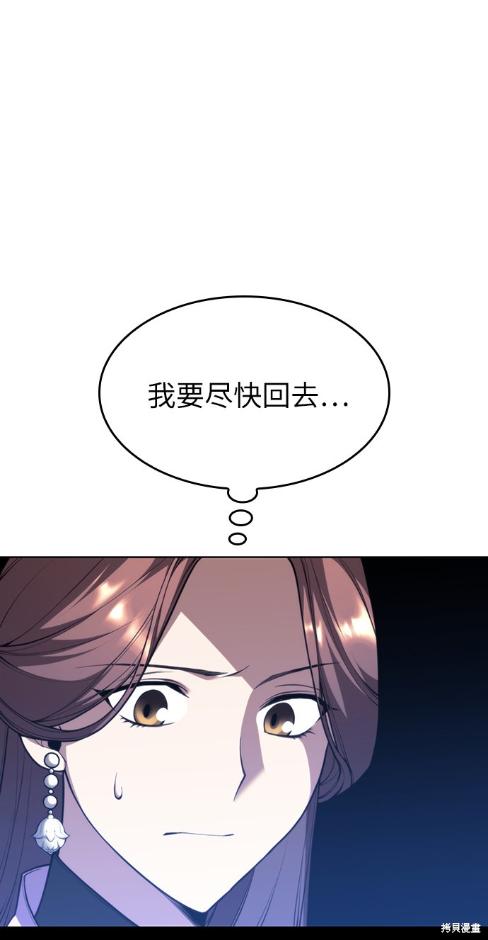 第 90 页